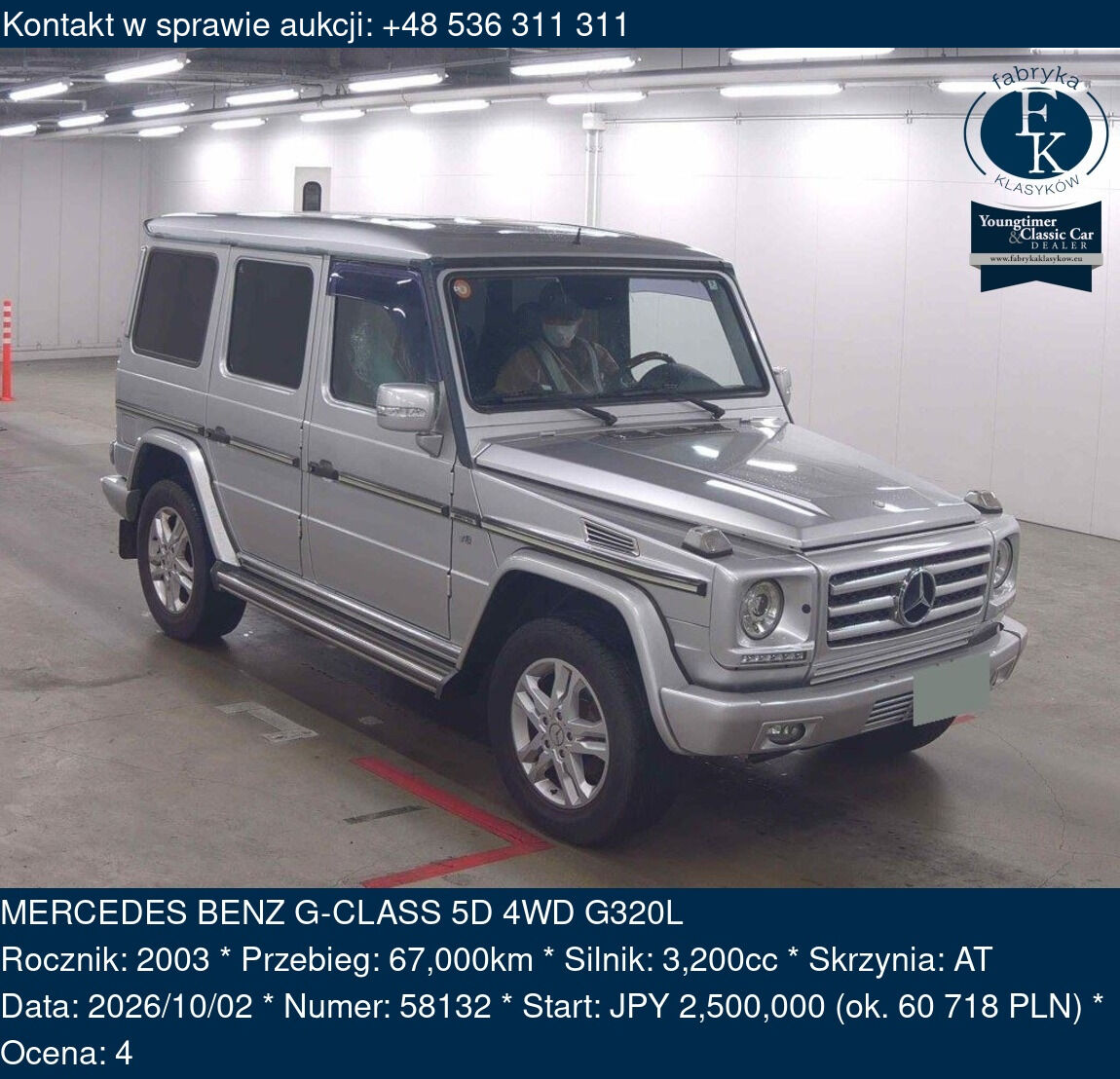 MERCEDES BENZ G-CLASS 5D 4WD G320L 2003 - zdjęcie 2