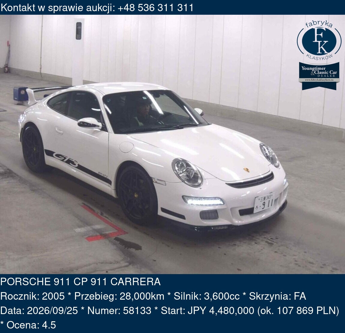 PORSCHE 911 CP 911 CARRERA 2005 - zdjęcie 2
