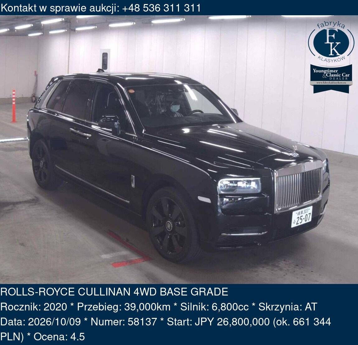ROLLS-ROYCE CULLINAN 4WD BASE GRADE 2020 - zdjęcie 2
