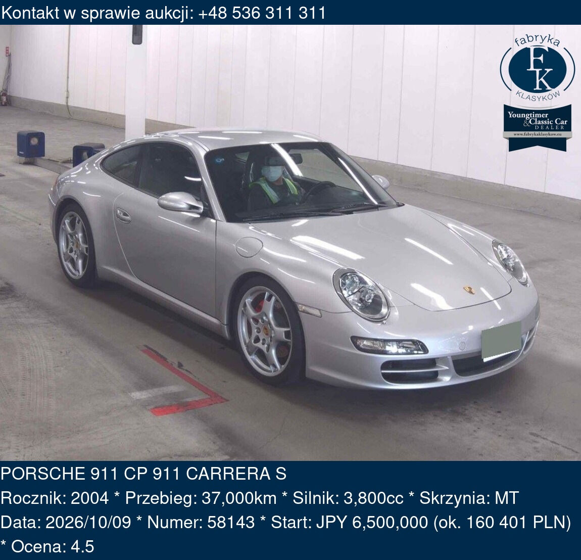PORSCHE 911 CP 911 CARRERA S 2004 - zdjęcie 2