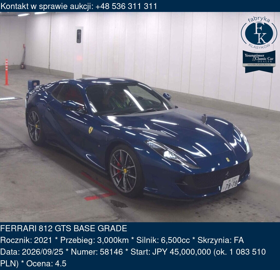 FERRARI 812 GTS BASE GRADE 2021 - zdjęcie 2