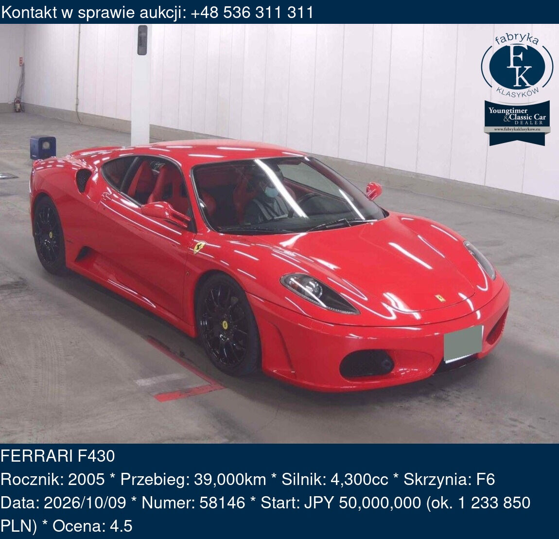 FERRARI F430 2005 - zdjęcie 2