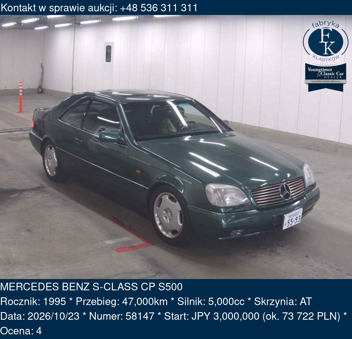 MERCEDES BENZ S-CLASS CP S500 1995 - zdjęcie 2