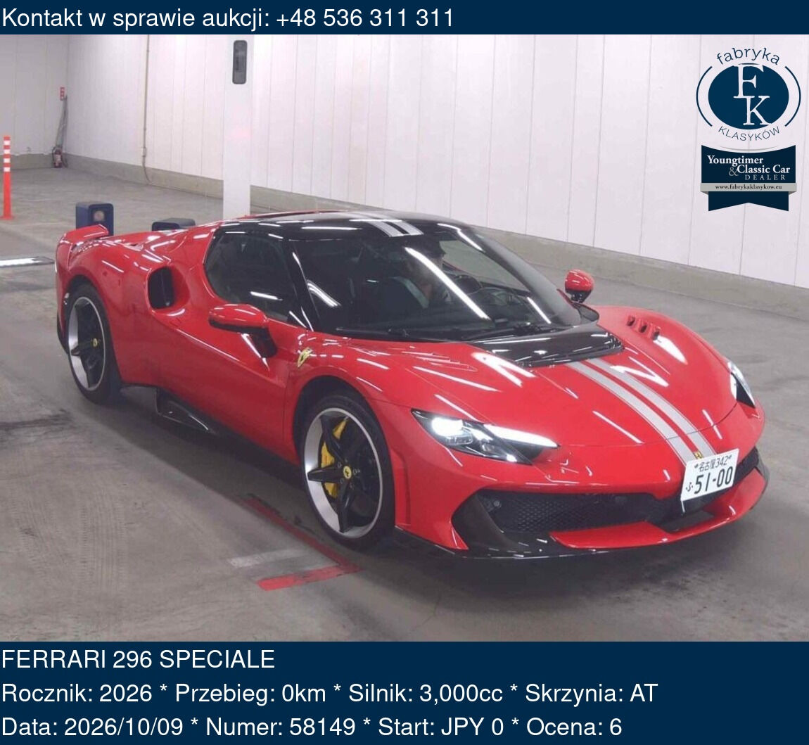 FERRARI 296 SPECIALE 2026 - zdjęcie 2