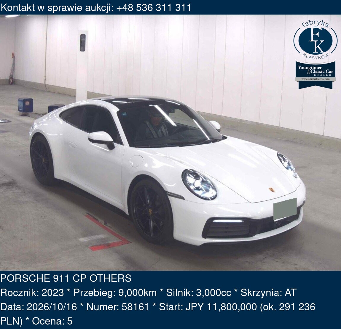 PORSCHE 911 CP OTHERS 2023 - zdjęcie 2