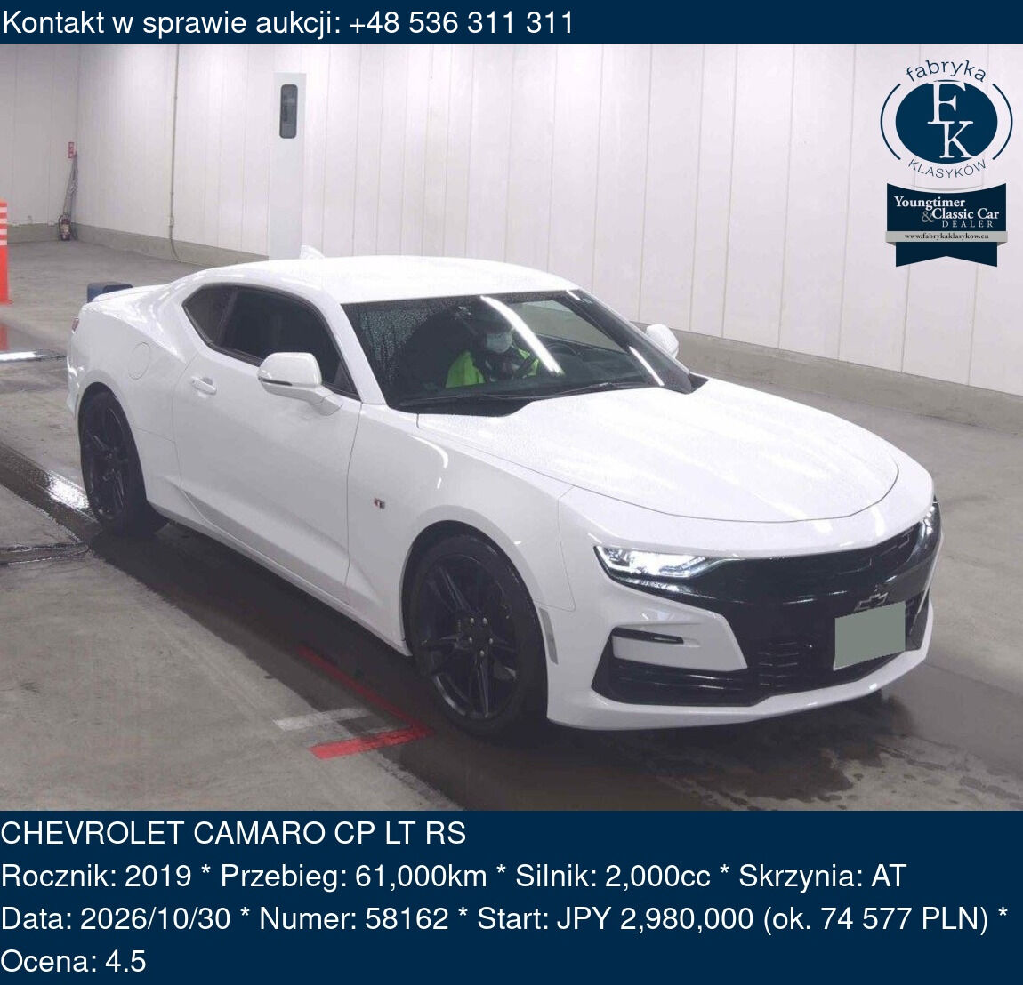 CHEVROLET CAMARO CP LT RS 2019 - zdjęcie 2