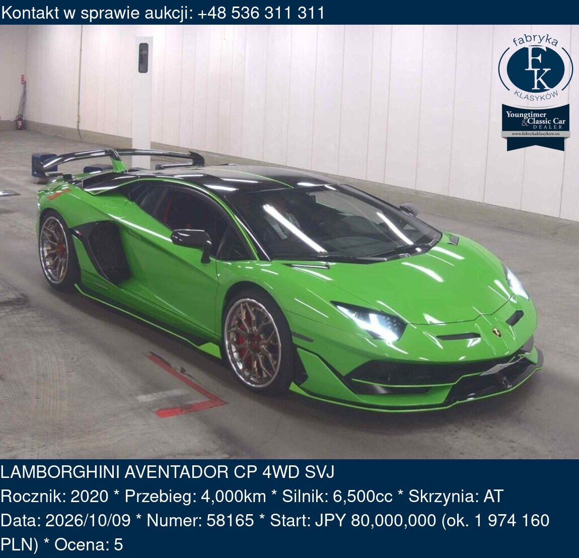 LAMBORGHINI AVENTADOR CP 4WD SVJ 2020 - zdjęcie 2