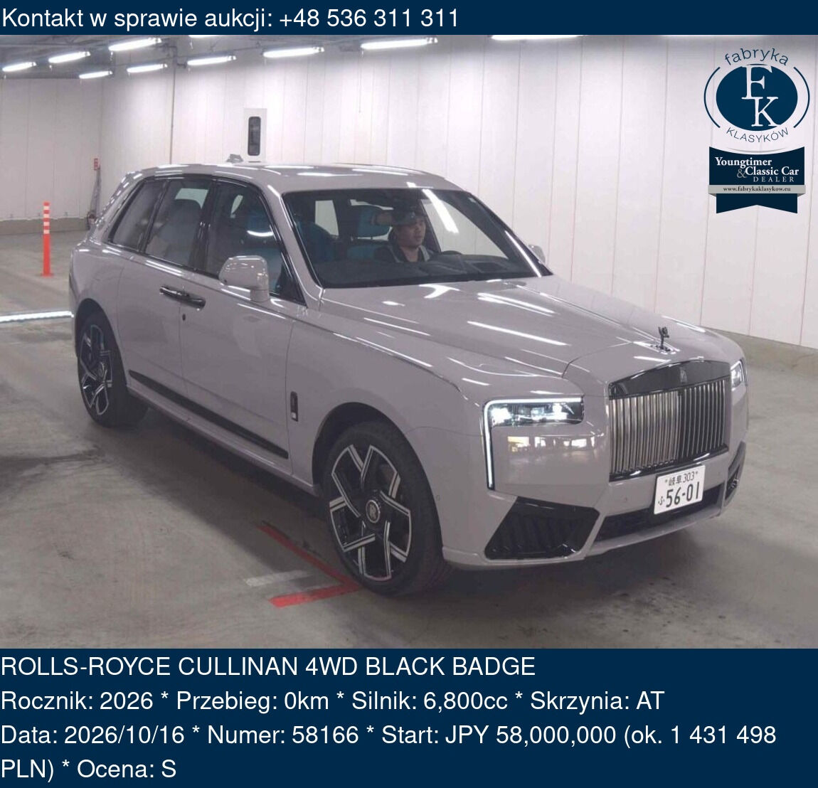 ROLLS-ROYCE CULLINAN 4WD BLACK BADGE 2026 - zdjęcie 2