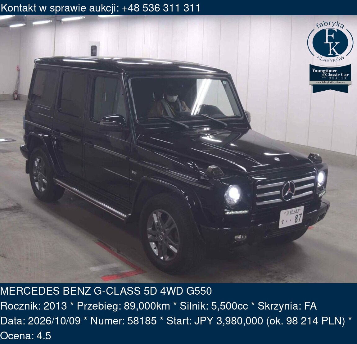 MERCEDES BENZ G-CLASS 5D 4WD G550 2013 - zdjęcie 2