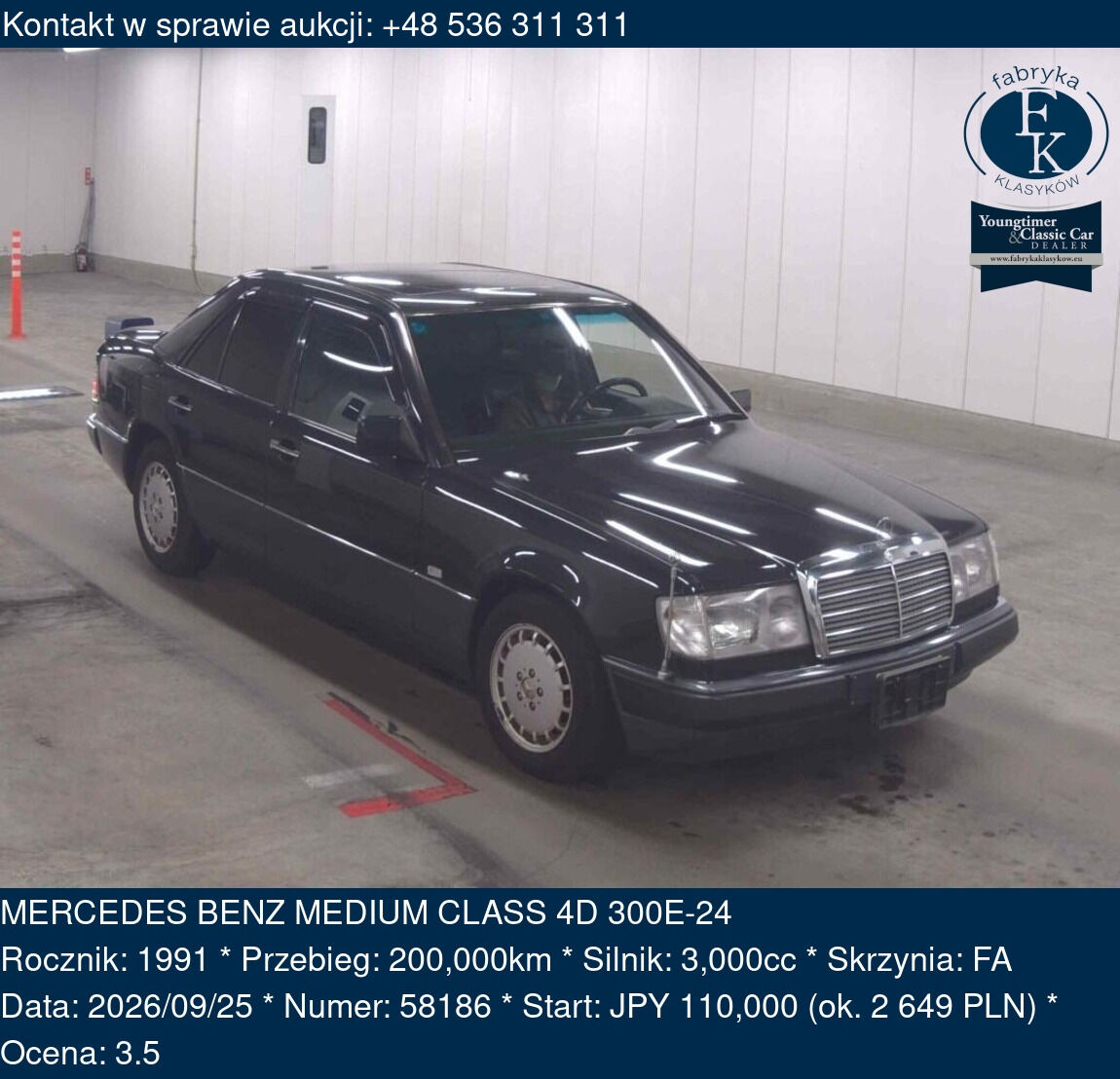 MERCEDES BENZ MEDIUM CLASS 4D 300E-24 1991 - zdjęcie 2