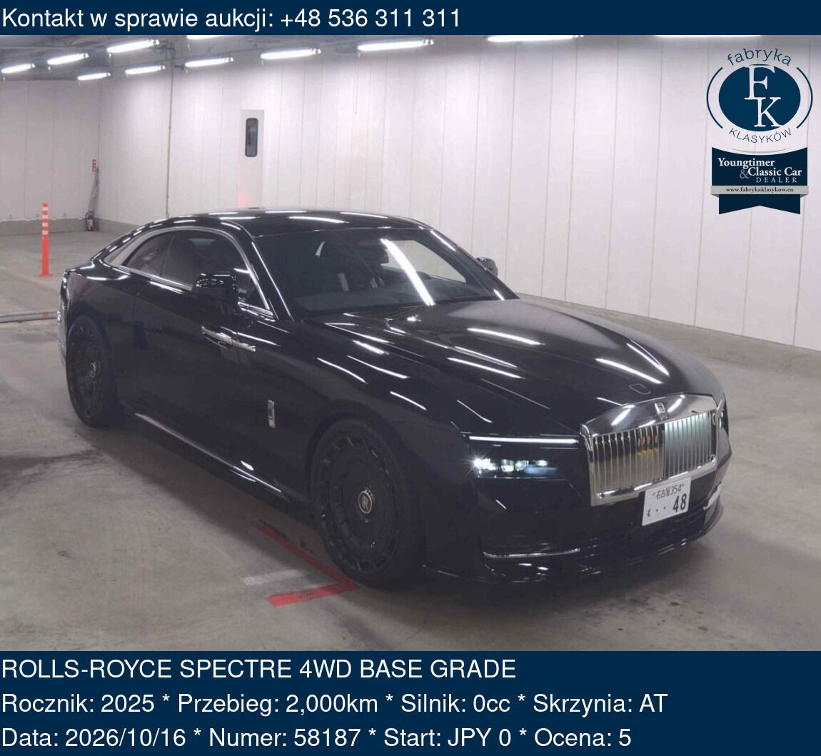 ROLLS-ROYCE SPECTRE 4WD BASE GRADE 2025 - zdjęcie 2