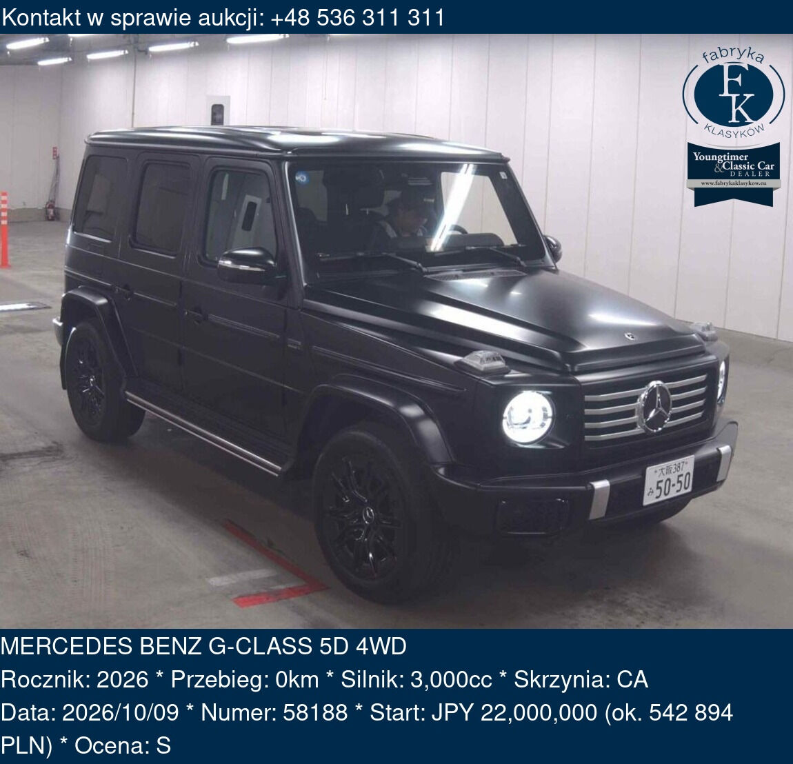 MERCEDES BENZ G-CLASS 5D 4WD 2026 - zdjęcie 2
