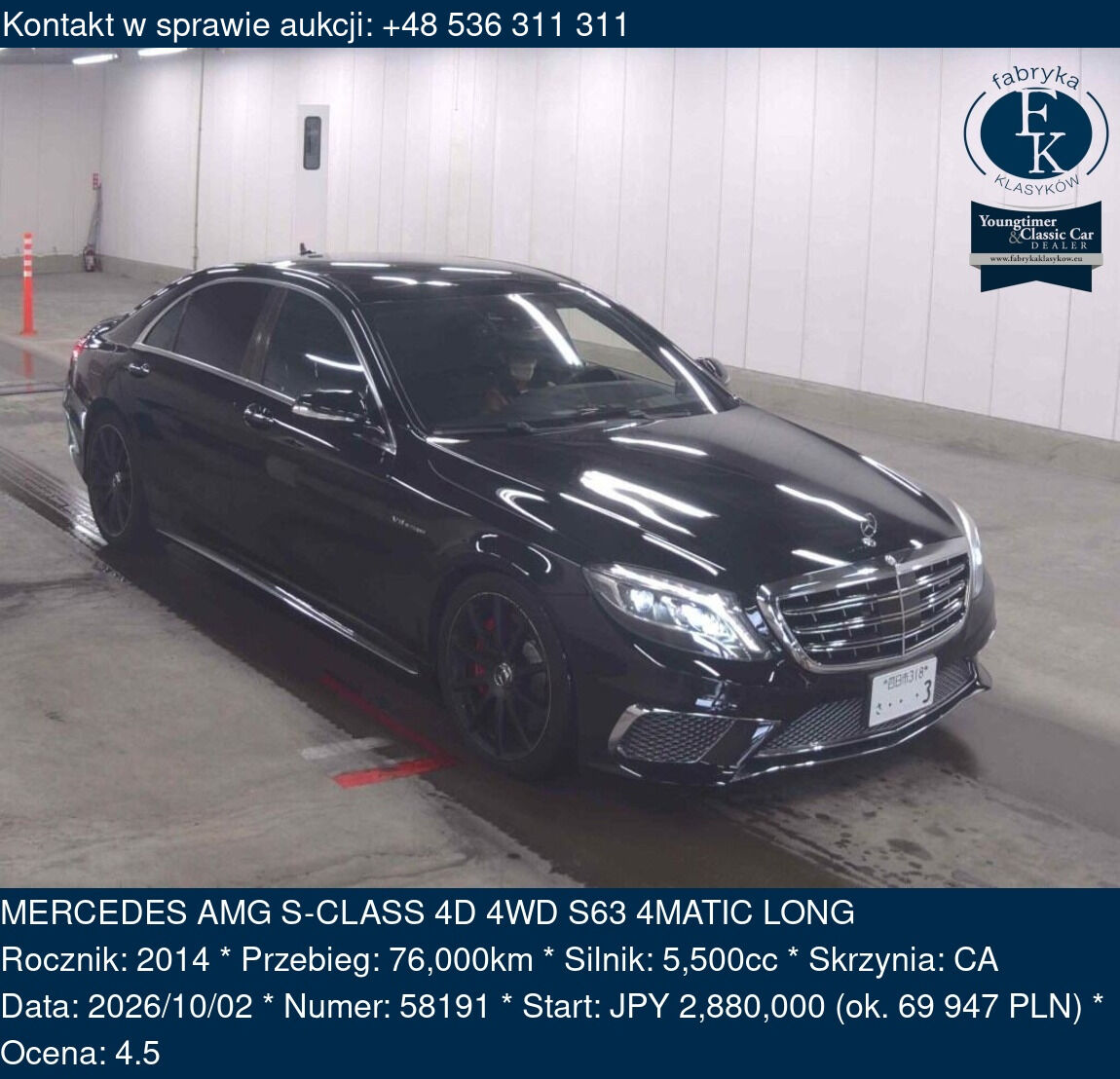 MERCEDES AMG S-CLASS 4D 4WD S63 4MATIC LONG 2014 - zdjęcie 2