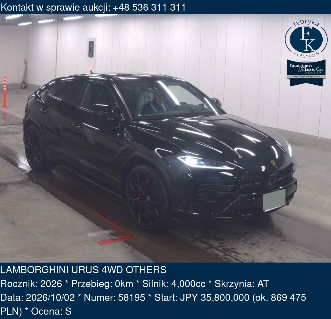 LAMBORGHINI URUS 4WD OTHERS 2026 - zdjęcie 2