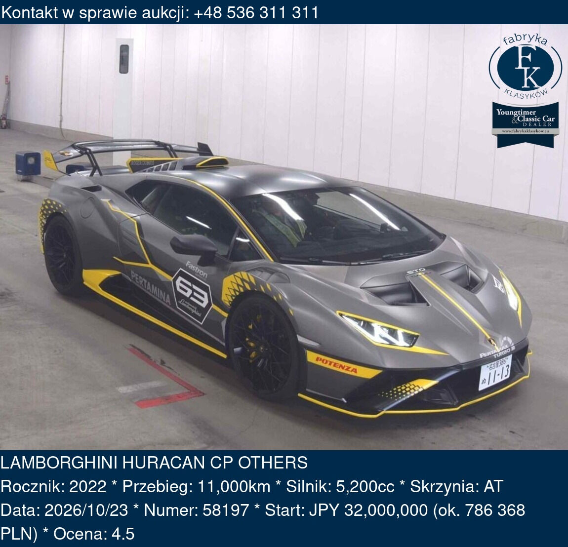 LAMBORGHINI HURACAN CP OTHERS 2022 - zdjęcie 2