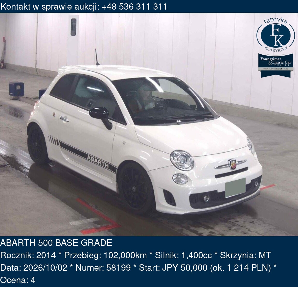 ABARTH 500 BASE GRADE 2014 - zdjęcie 2