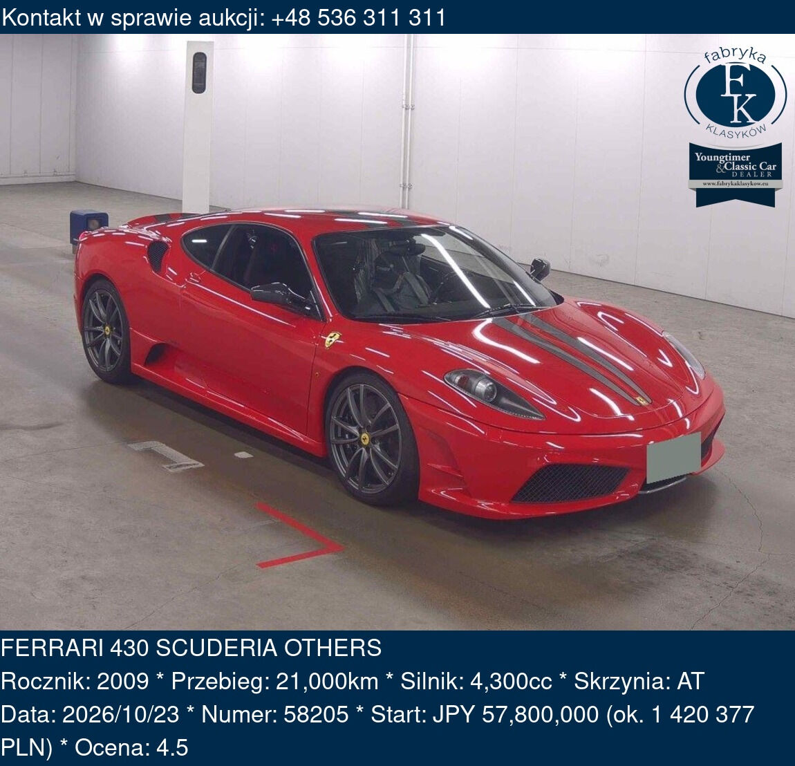 FERRARI 430 SCUDERIA OTHERS 2009 - zdjęcie 2