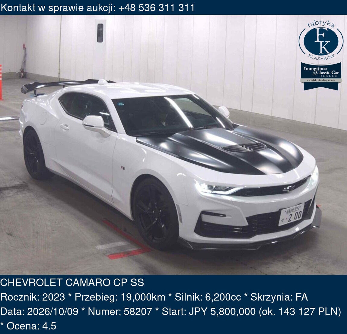 CHEVROLET CAMARO CP SS 2023 - zdjęcie 2