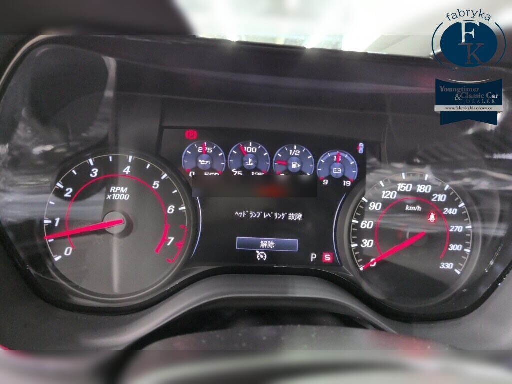 CHEVROLET CAMARO CP SS 2023 - zdjęcie 8