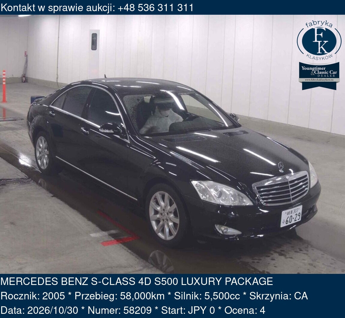 MERCEDES BENZ S-CLASS 4D S500 LUXURY PACKAGE 2005 - zdjęcie 2