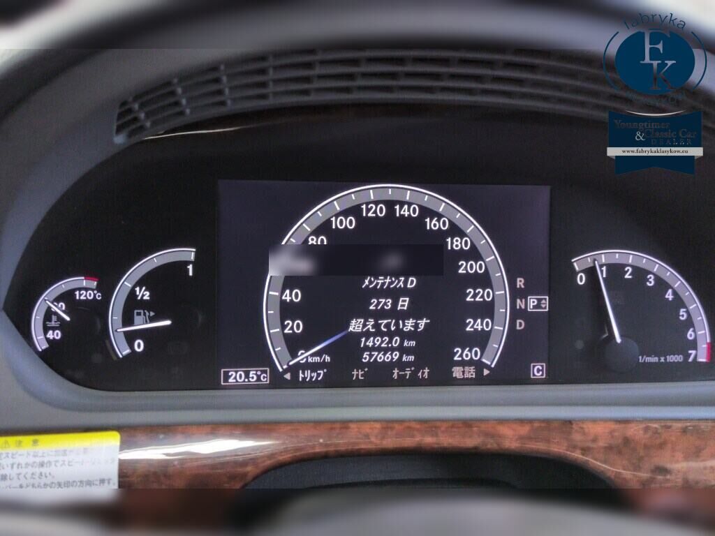 MERCEDES BENZ S-CLASS 4D S500 LUXURY PACKAGE 2005 - zdjęcie 8