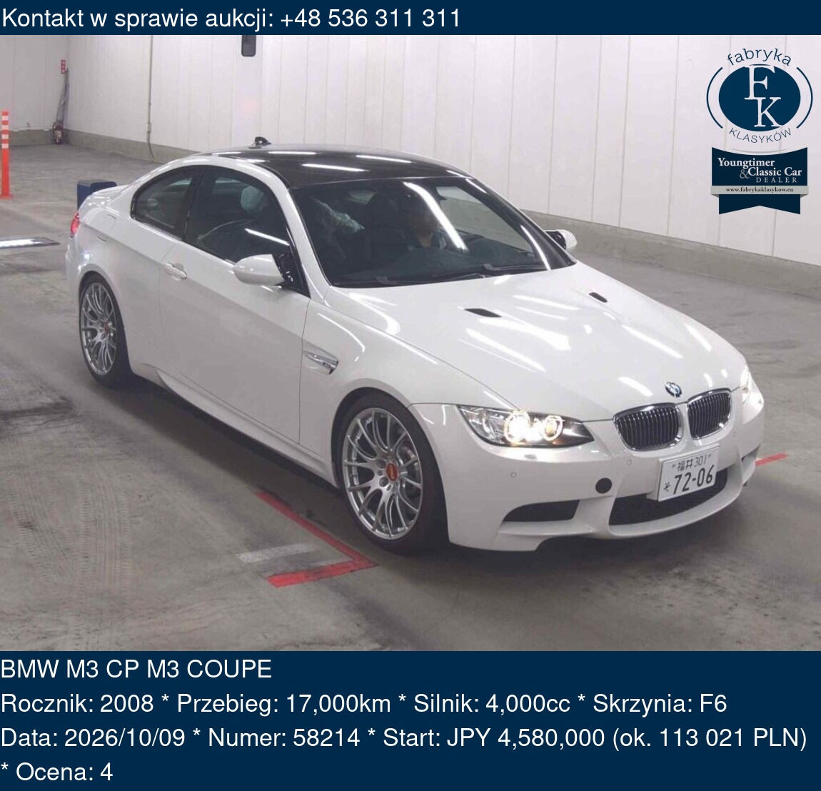 BMW M3 CP M3 COUPE 2008 - zdjęcie 2