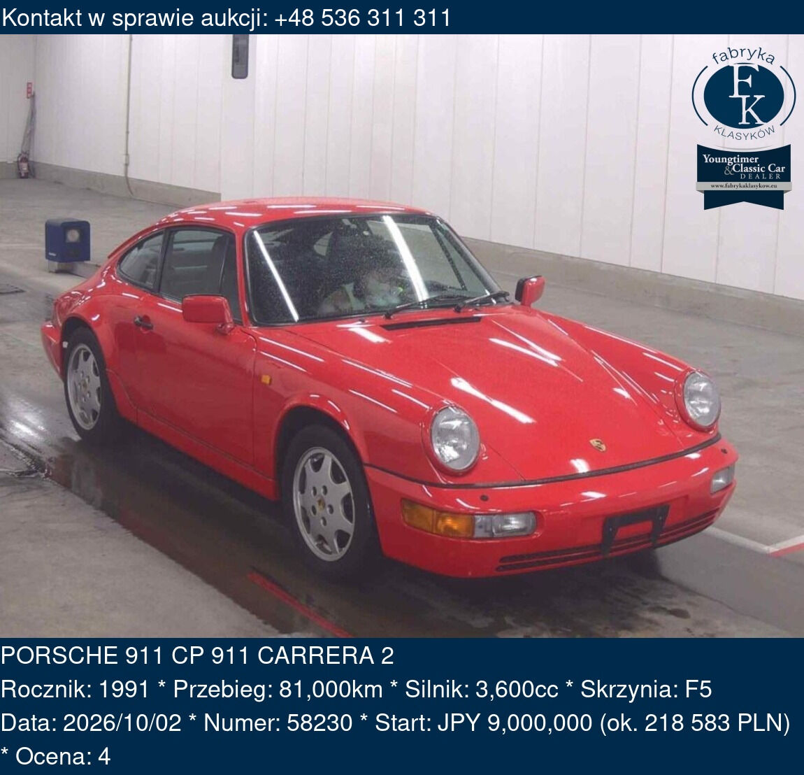 PORSCHE 911 CP 911 CARRERA 2 1991 - zdjęcie 2