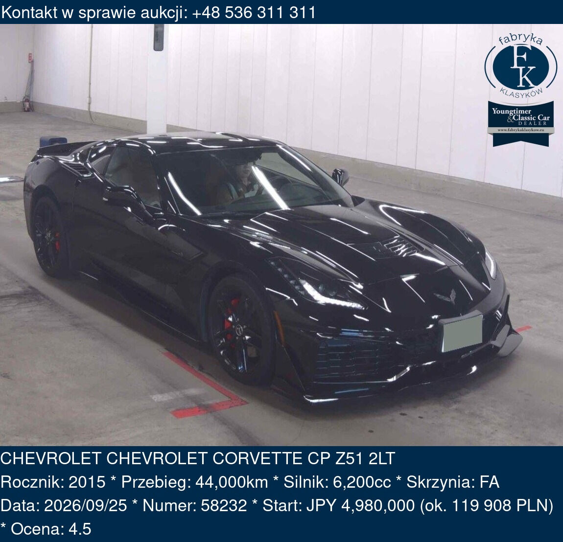 CHEVROLET CHEVROLET CORVETTE CP Z51 2LT 2015 - zdjęcie 2