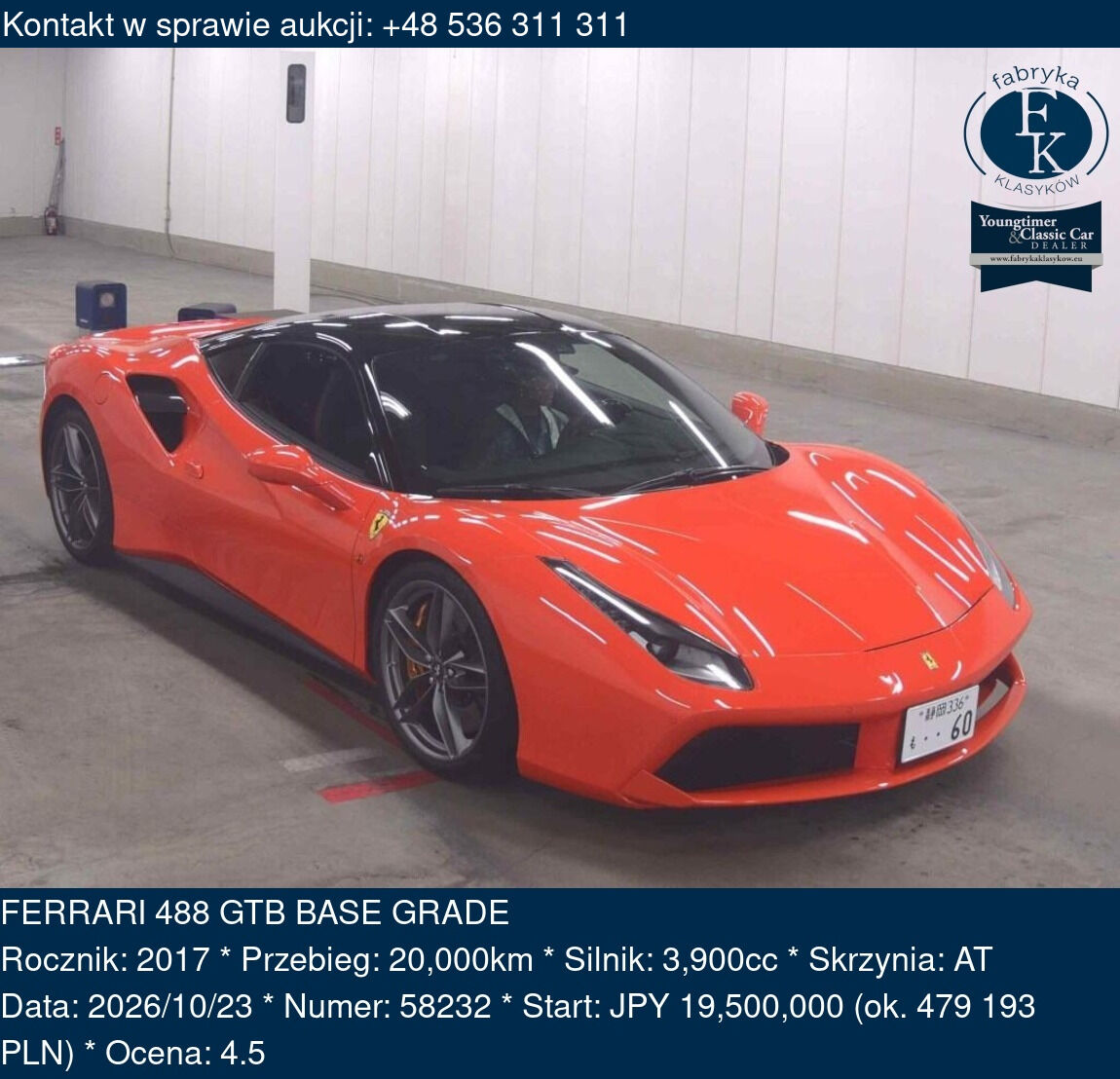 FERRARI 488 GTB BASE GRADE 2017 - zdjęcie 2