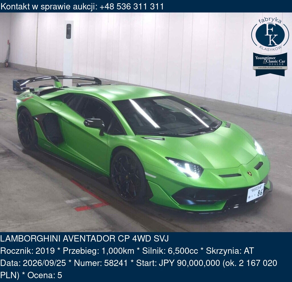 LAMBORGHINI AVENTADOR CP 4WD SVJ 2019 - zdjęcie 2