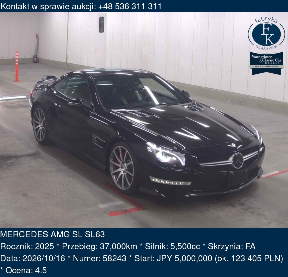 MERCEDES AMG SL SL63 2025 - zdjęcie 2