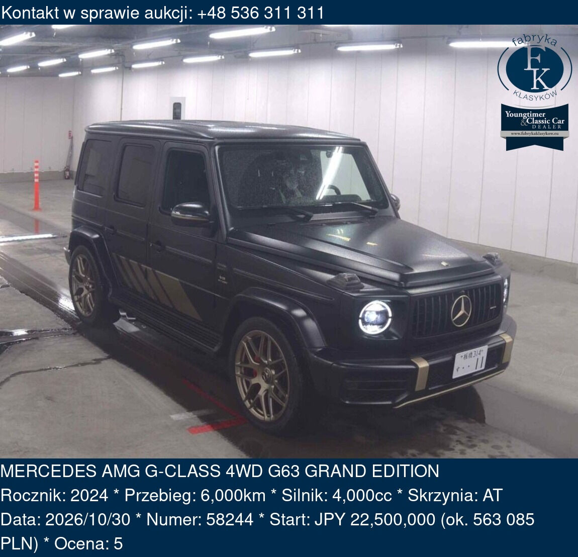MERCEDES AMG G-CLASS 4WD G63 GRAND EDITION 2024 - zdjęcie 2