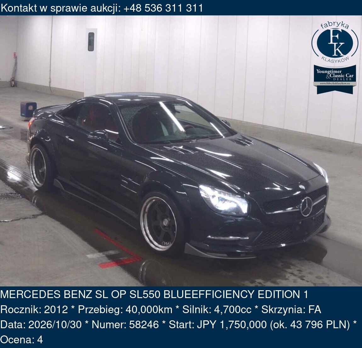 MERCEDES BENZ SL OP SL550 BLUEEFFICIENCY EDITION 1 2012 - zdjęcie 2