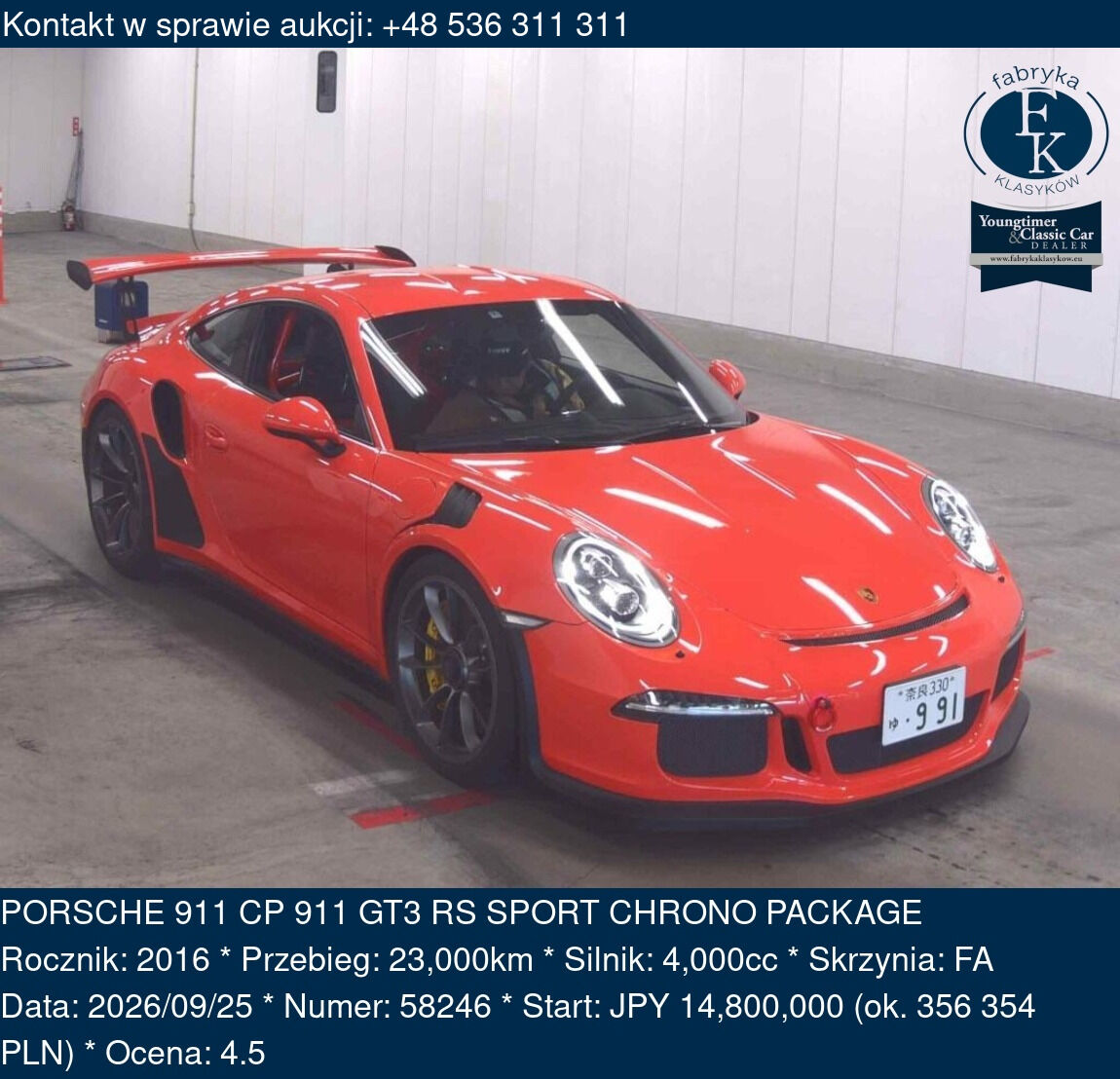 PORSCHE 911 CP 911 GT3 RS SPORT CHRONO PACKAGE 2016 - zdjęcie 2