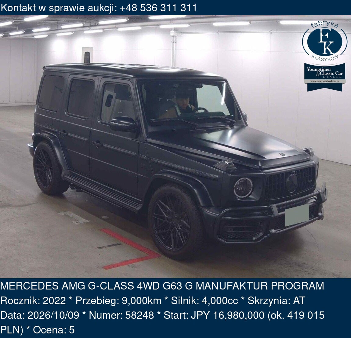 MERCEDES AMG G-CLASS 4WD G63 G MANUFAKTUR PROGRAM 2022 - zdjęcie 2
