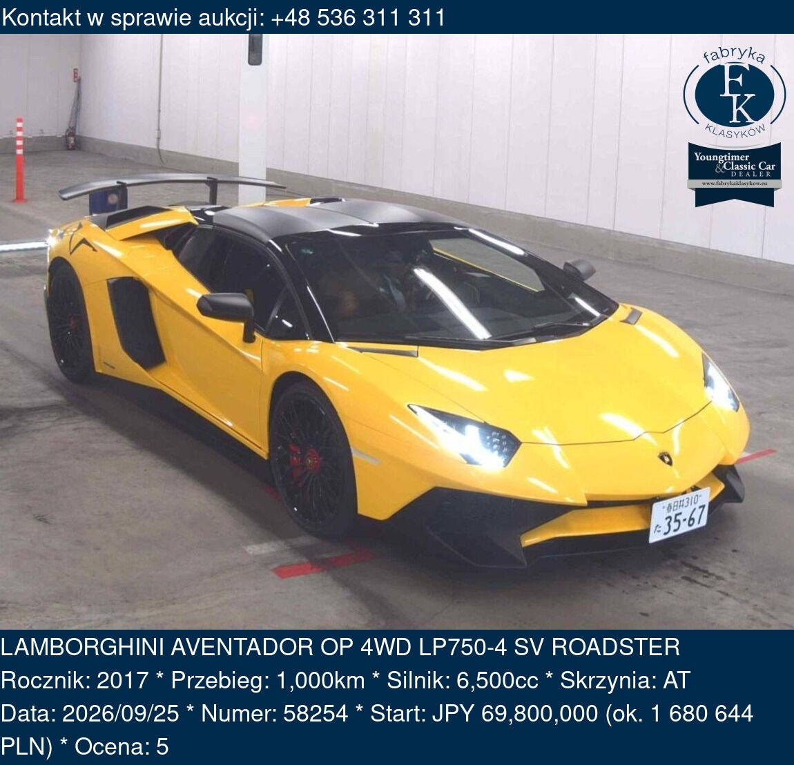 LAMBORGHINI AVENTADOR OP 4WD LP750-4 SV ROADSTER 2017 - zdjęcie 2