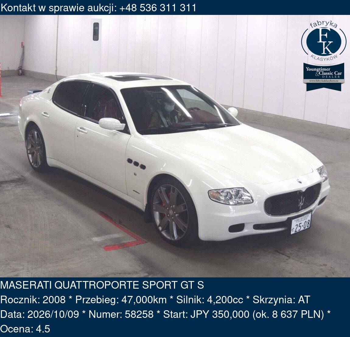 MASERATI QUATTROPORTE SPORT GT S 2008 - zdjęcie 2