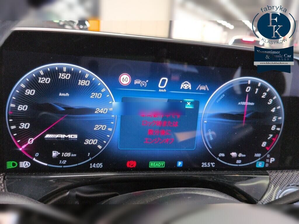 MERCEDES AMG E-CLASS 4D 4WD OTHERS 2025 - zdjęcie 8