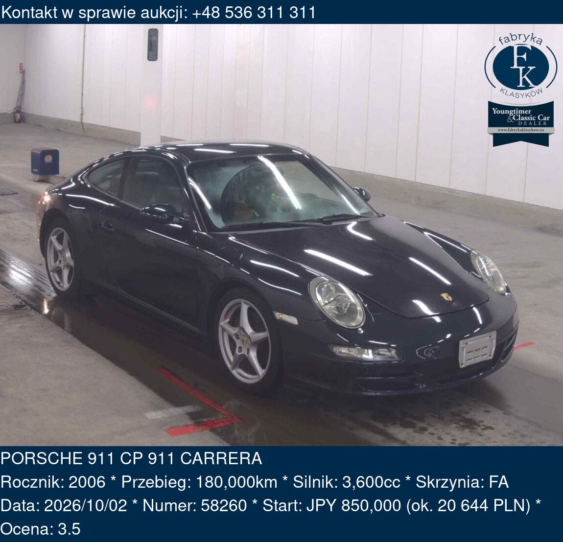 PORSCHE 911 CP 911 CARRERA 2006 - zdjęcie 2