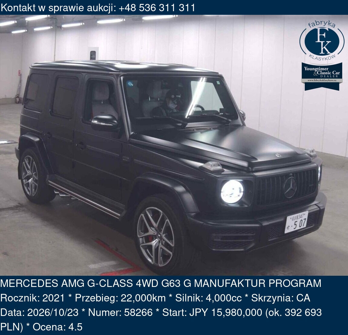 MERCEDES AMG G-CLASS 4WD G63 G MANUFAKTUR PROGRAM 2021 - zdjęcie 2