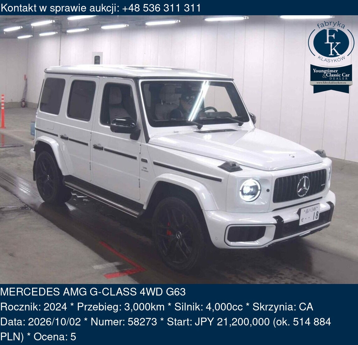MERCEDES AMG G-CLASS 4WD G63 2024 - zdjęcie 2