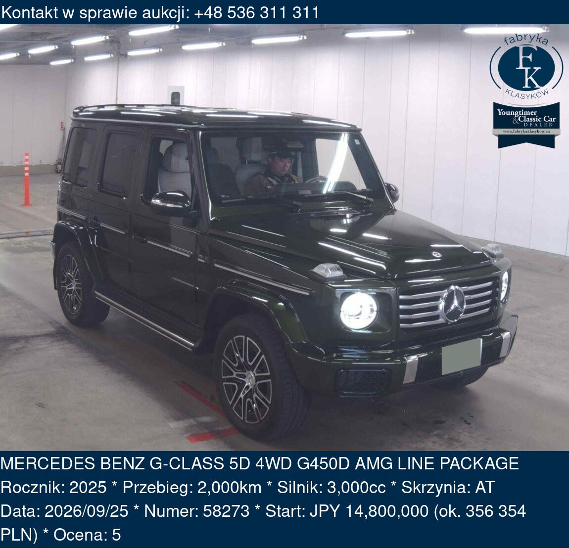 MERCEDES BENZ G-CLASS 5D 4WD G450D AMG LINE PACKAGE 2025 - zdjęcie 2