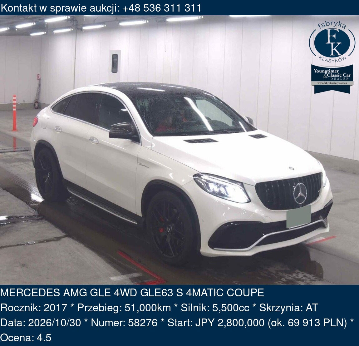 MERCEDES AMG GLE 4WD GLE63 S 4MATIC COUPE 2017 - zdjęcie 2