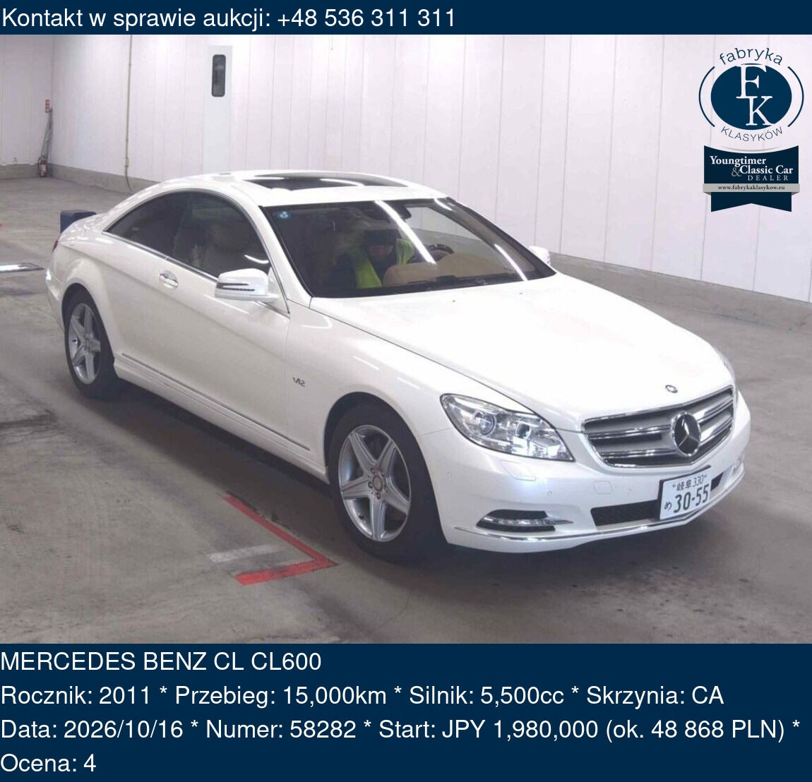 MERCEDES BENZ CL CL600 2011 - zdjęcie 2