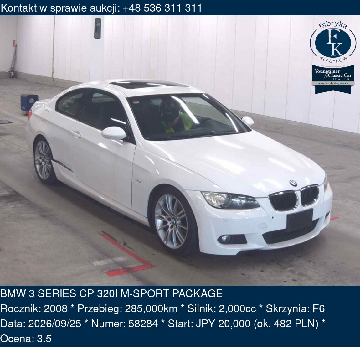 BMW 3 SERIES CP 320I M-SPORT PACKAGE 2008 - zdjęcie 2