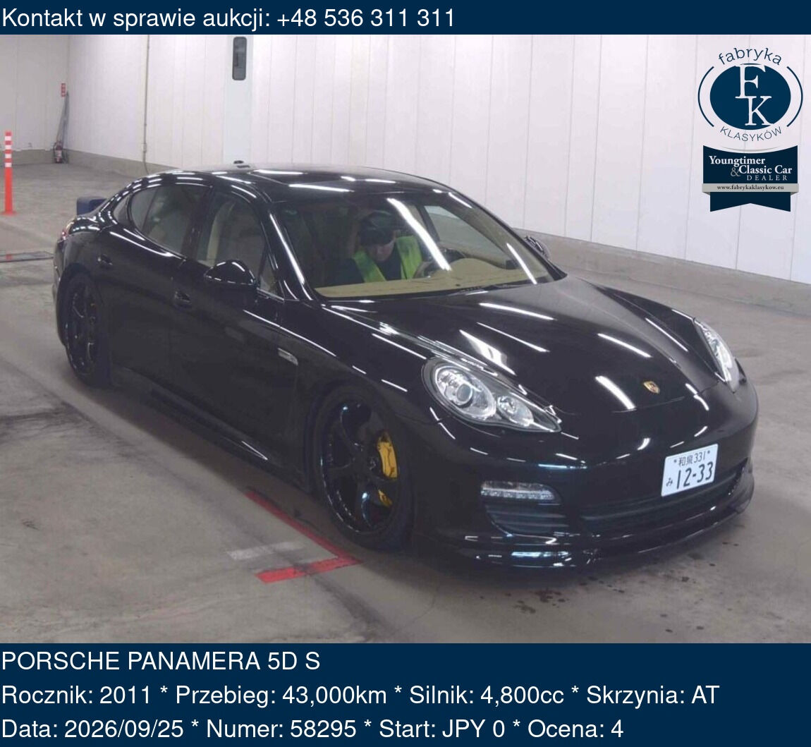 PORSCHE PANAMERA 5D S 2011 - zdjęcie 2