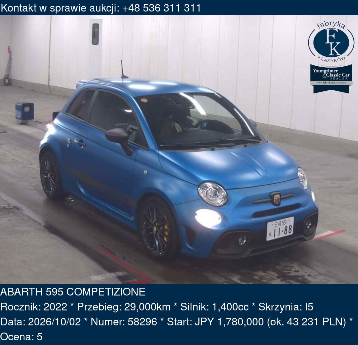 ABARTH 595 COMPETIZIONE 2022 - zdjęcie 2