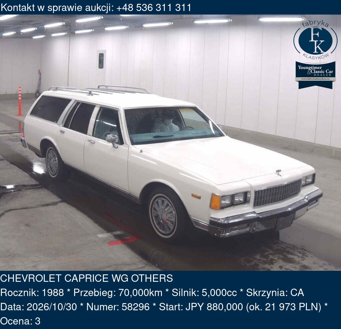 CHEVROLET CAPRICE WG OTHERS 1988 - zdjęcie 2