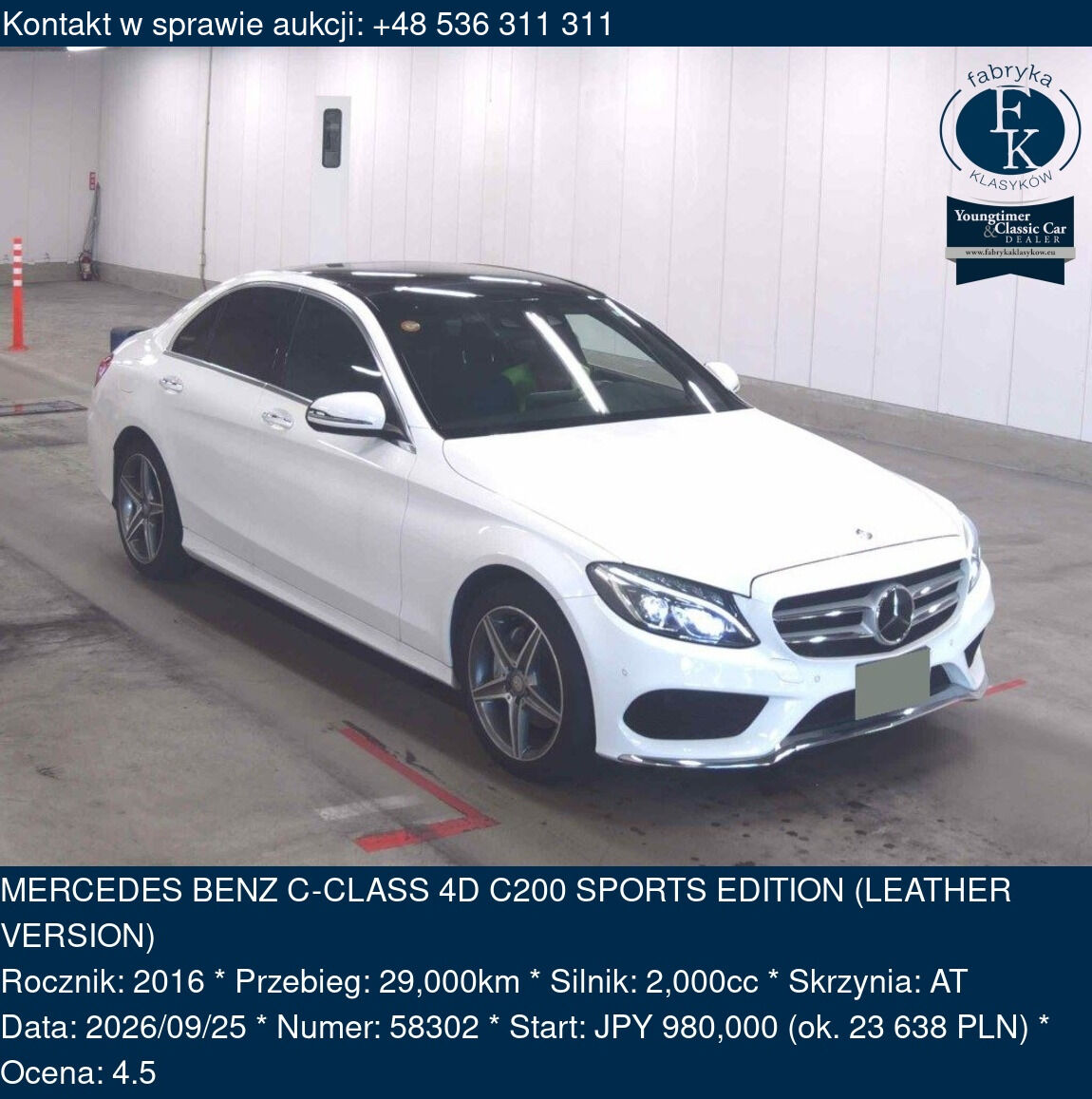 MERCEDES BENZ C-CLASS 4D C200 SPORTS EDITION (LEATHER VERSION) 2016 - zdjęcie 2