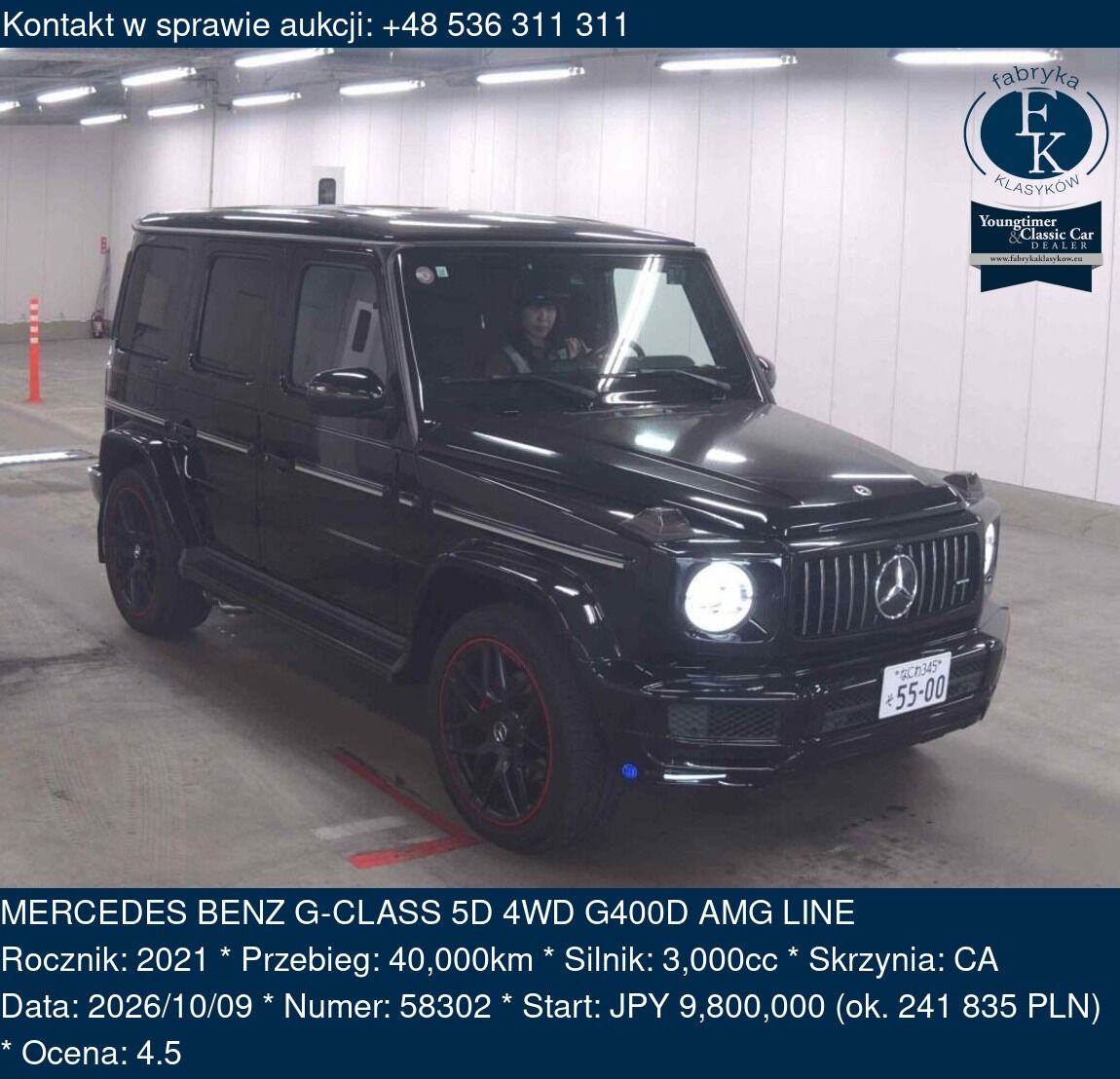 MERCEDES BENZ G-CLASS 5D 4WD G400D AMG LINE 2021 - zdjęcie 2